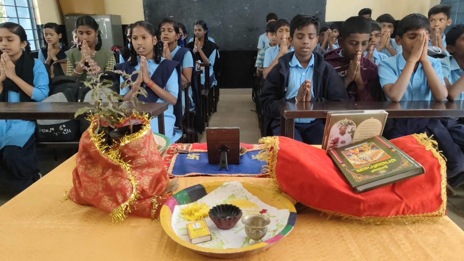 MPPD 24-25 at GHPS, Yellukunte